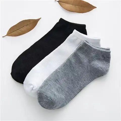 ( 3 pasang ) Kaos kaki pendek semata kaki polos pria wanita dewasa Lembut 7