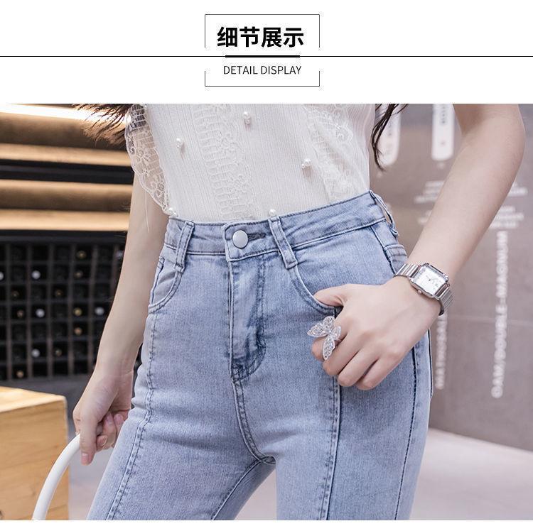 Product Introduction of Quần Jean Nữ, Phong Cách Người Ảnh Hưởng TikTok, Với Đính Cườm Nặng Và Ren, Cạp Cao, Mỏng Vừa Vặn, Dễ Phối Đồ, Quần Ống Loe, Hợp Xu hướng 25