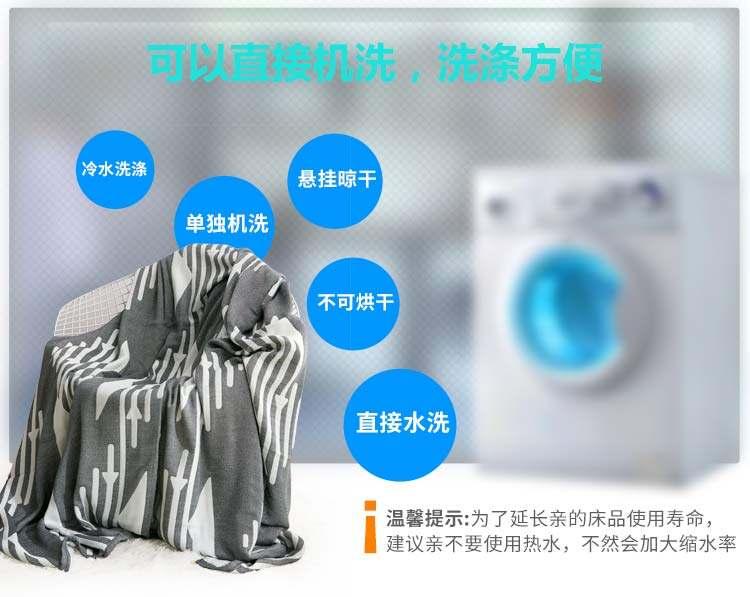 Product Introduction of Bamboo Fiber Gauze Towel Quilt Summer Quilt Cotton Towel Blanket Single Double Ice Silk Cover Thin Nap Blanket 16