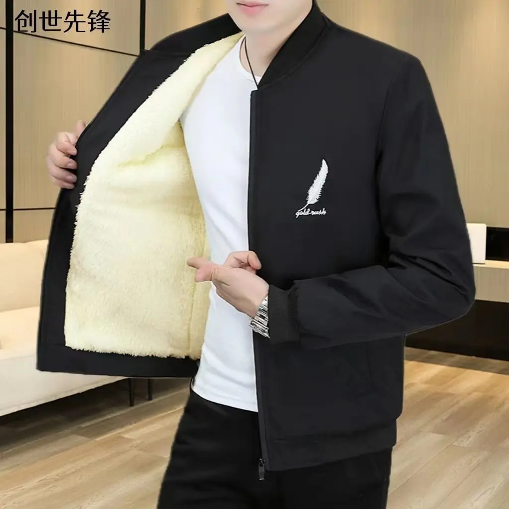 Áo Khoác Nam, Lót Lông Cừu, Dày Dặn, Thích Hợp Cho Mùa Thu Và Mùa Đông, Phong Cách Hàn Quốc Hợp Xu hướng Dáng Ôm, Quần Áo Độn Bông Giữ Nhiệt, Áo Nam