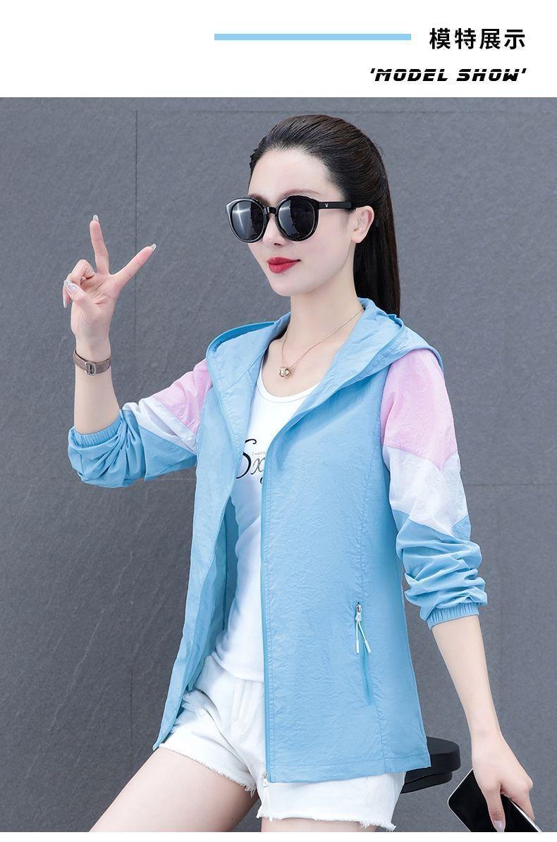 Product Introduction of Woodpecker UPF50+ Ice Silk Sun Protection Clothing for Women Summer 2024 New Thin UV Protection Outdoor Rich Lady Skin Clothing for Women 13