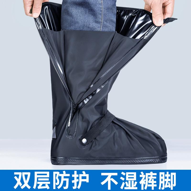 Bọc Giày Chống Thấm Nước, Bọc Giày Đi Mưa Silicon Chống Trượt, Unisex, Ống Cao Dày Và Chống Mài Mòn, Thích Hợp Cho Mùa Đông Và Mưa, Bọc Giày Đi Tuyết Chống Mưa 4
