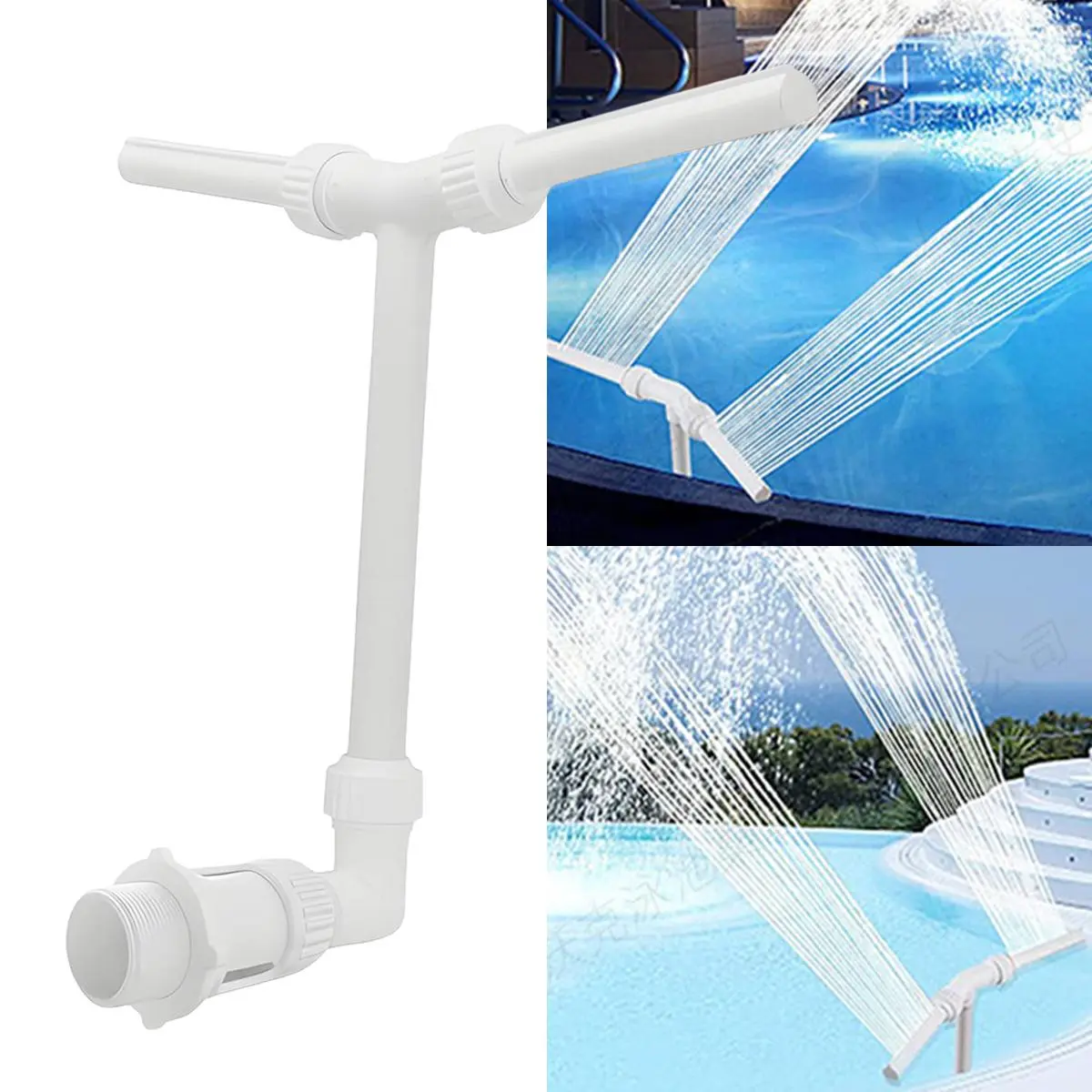Pool Waterfall Using Jets Inground Pool Fountain Double Jet Waterfall Fountain Adjustable ...