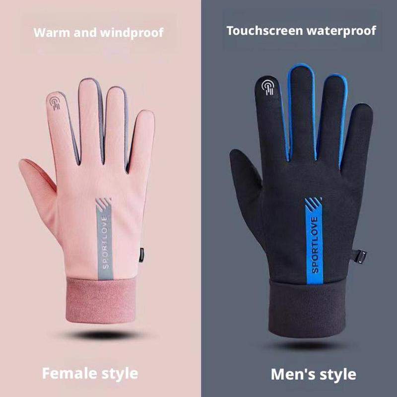 Unisex Faux Leather Winter Gloves - Thick Fur Lined, Warm For Driving, Men & Women