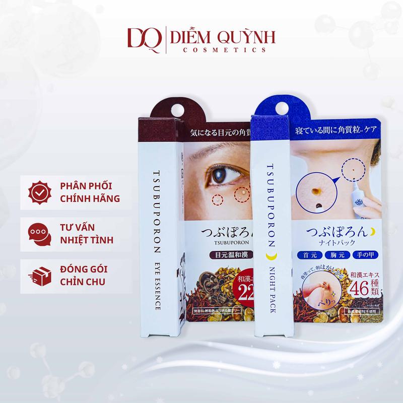 Kem mụn thịt, mụn gạo, mụn ruồi Tsubuporon Nhật Bản 1,8ml