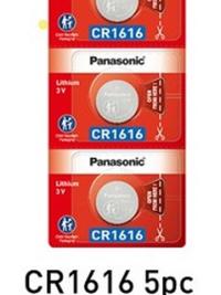 Gambar Panasonic Baterai Lithium Koin CR1616 5pc Battery Lithium Coin CR-1616 5pcs - CR-1616 5PCS dari Panasonic Battery Indonesia Kota Administrasi Jakarta Barat 5 Tokopedia