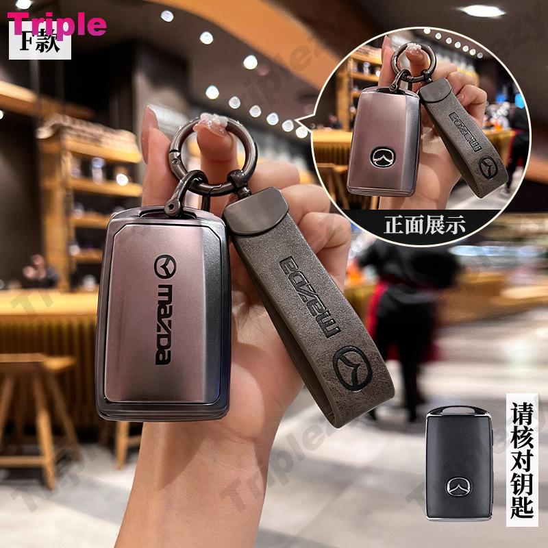 Ontto Car Key Fob Cover Fit For Mazda 3 CX-30 CX-5 CX-9 Mazda 3 Sedan 2019 2020 Smart Key Case 3 Buttons Keyless Entry TPU Key Shell Key Holder Keychain Accessories Black