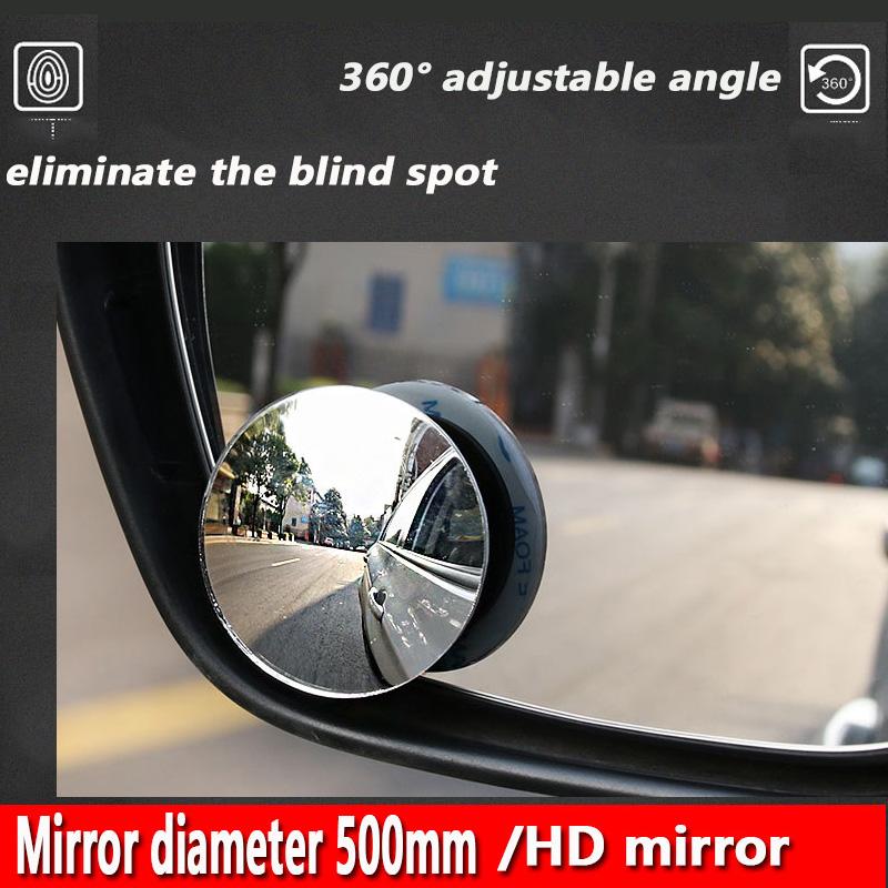 X AUTOHAUX 3 3/4 Inch Round Adhesive Blind Spot Mirror - Wide Angle Convex Rear View Mirror (Single)