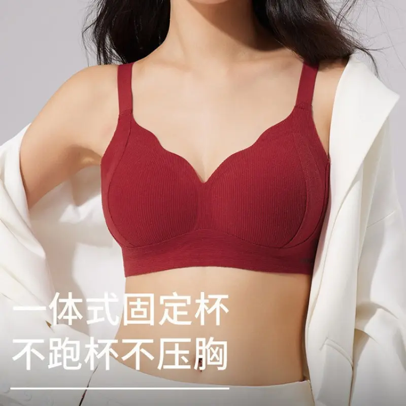 Đồ Lót Không Đường May, Gel Lift Nhẹ, Ấm Áp, Dành Cho Phụ Nữ, Mùa Thu Và Mùa Đông, Cúp Cố Định, Thoải Mái, Thân Thiện Với Làn Da, Chải, Mềm Mại, Hỗ Trợ, Chống SAG Áo Ngực