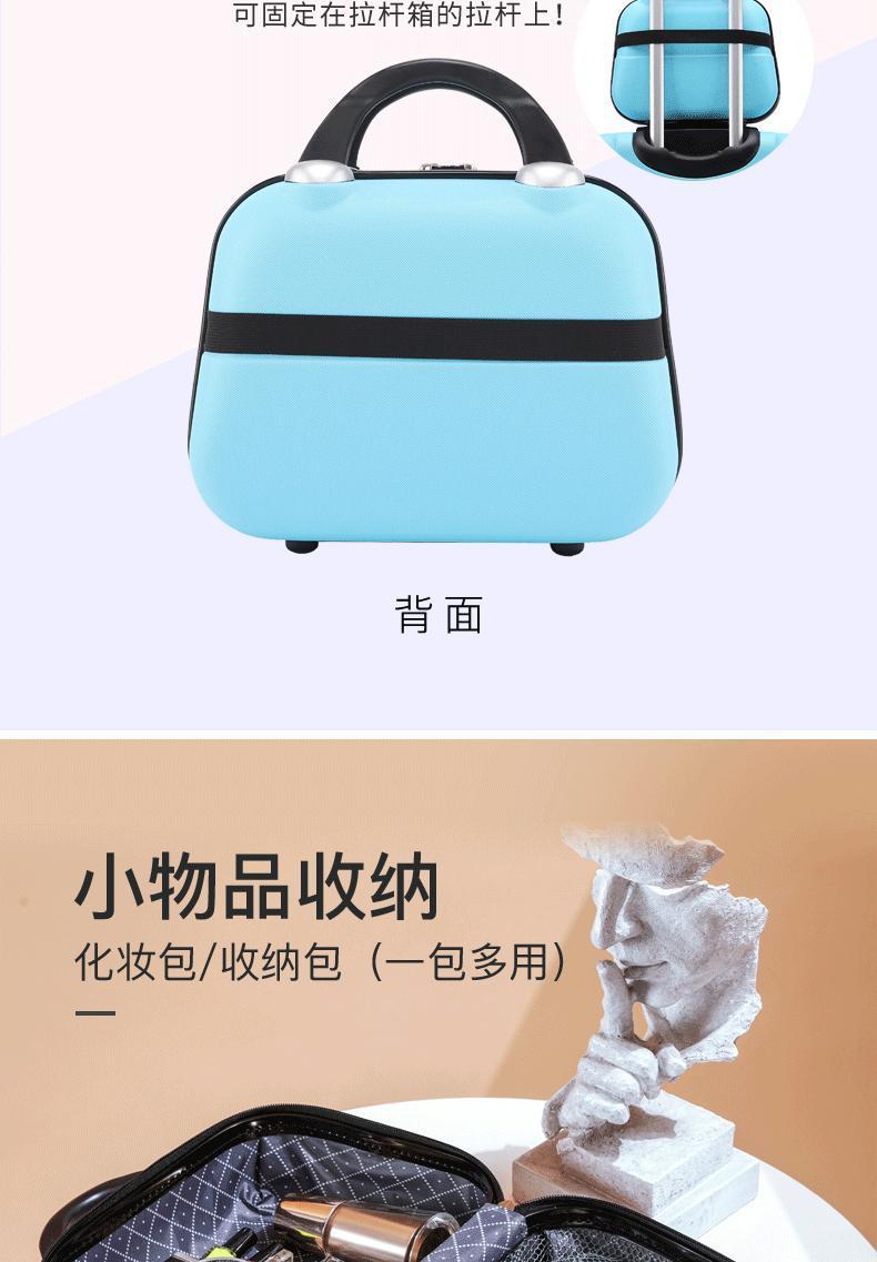 Product Introduction of Vali Nhỏ dành cho phụ nữ, Hộp đựng đồ trang điểm cầm tay, Hộp đựng dụng cụ mỹ phẩm và làm móng Cầm Tay 14 inch, có khóa và hộp lưu trữ mật khẩu 16