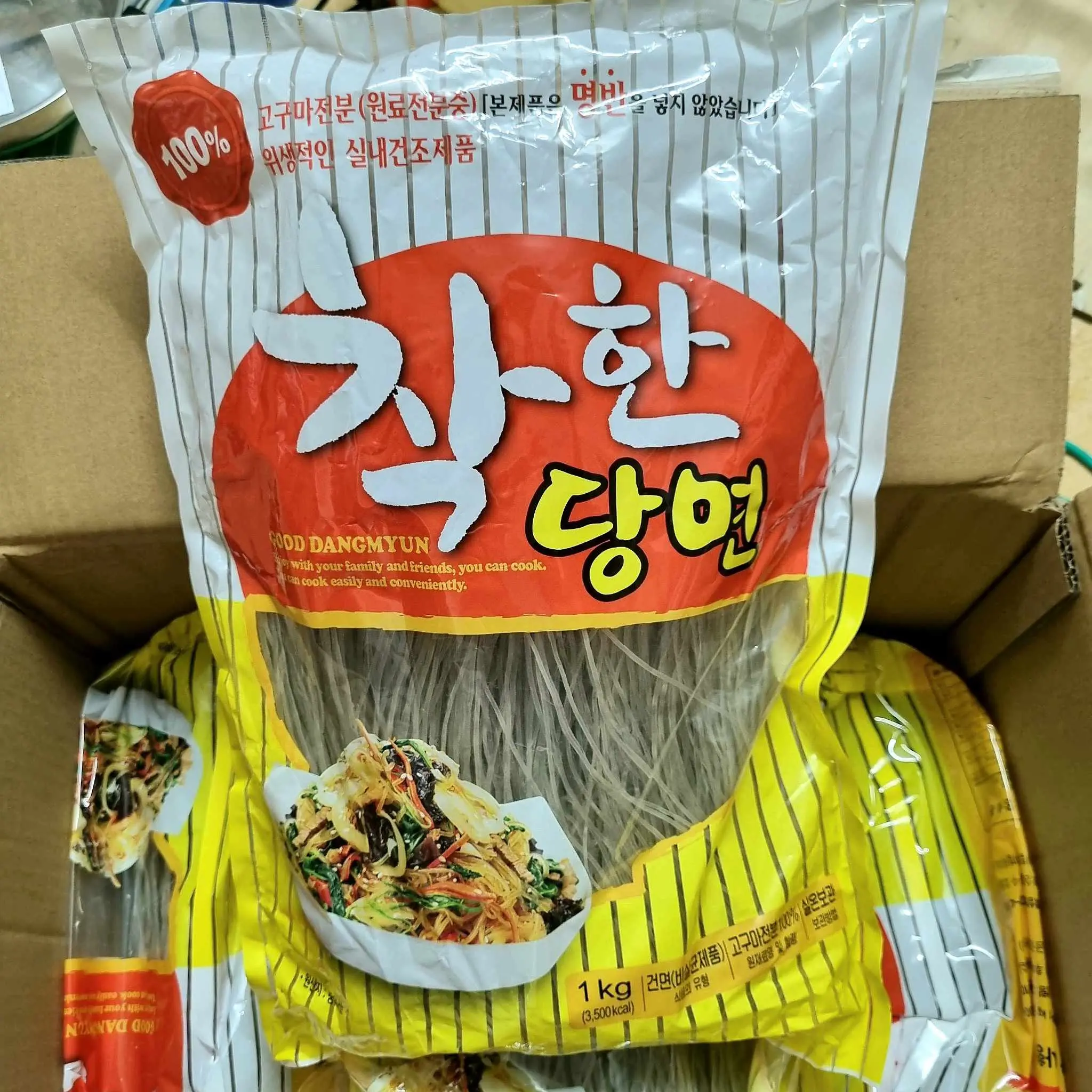 Miến Gogi Hàn Quốc Làm Từ Khoai Lang 1KG - Dai Ngon, Không Nát...