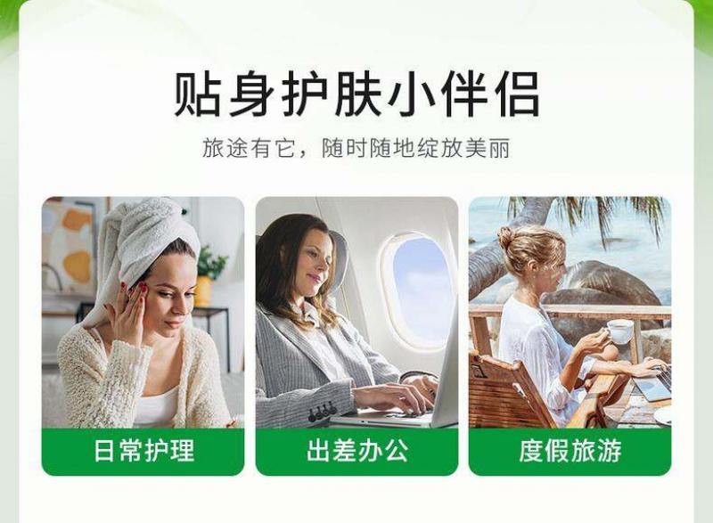 Product Introduction of Professor Xiaomei Centella Asiatica Bubble Mask Fall and Winter Hydrating Deep Cleansing and Pore Refining Skincare Skin Repair 7
