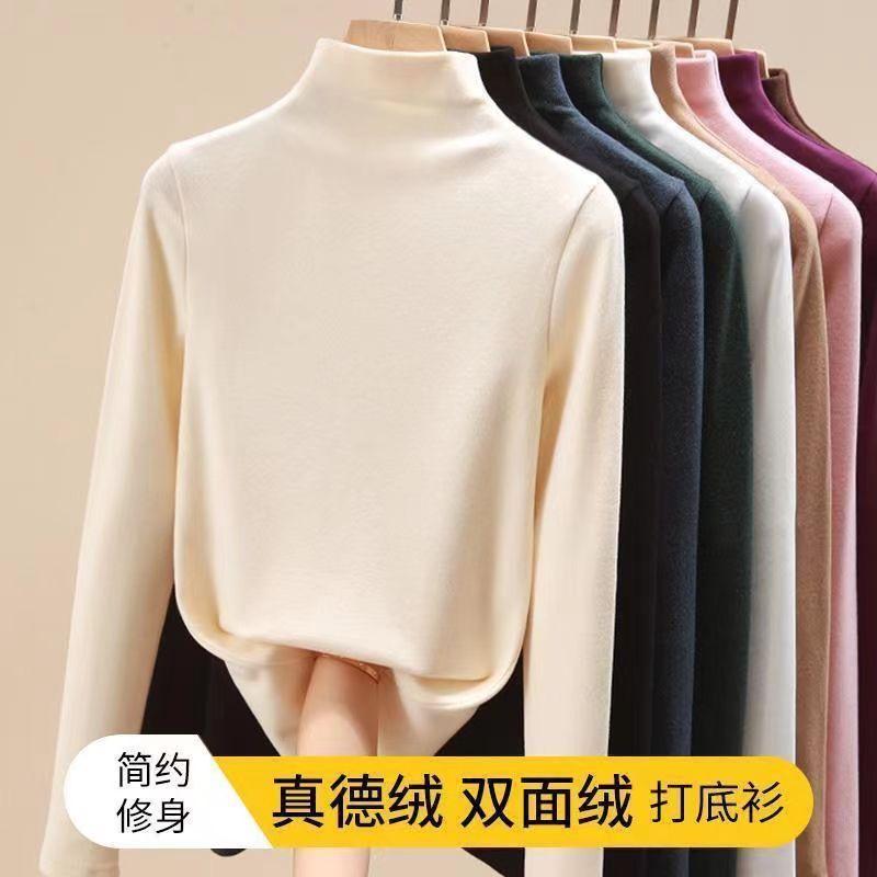 Áo Giữ Nhiệt Cho Nữ, Hàng Mới Về Thu Đông, Lót Lông Cừu Dày Dặn, Hai Mặt, Dralon, Cao Cao Cổ, Phong Cách Phương Tây, Dài Tay, Mặc Trong, 20220224 0