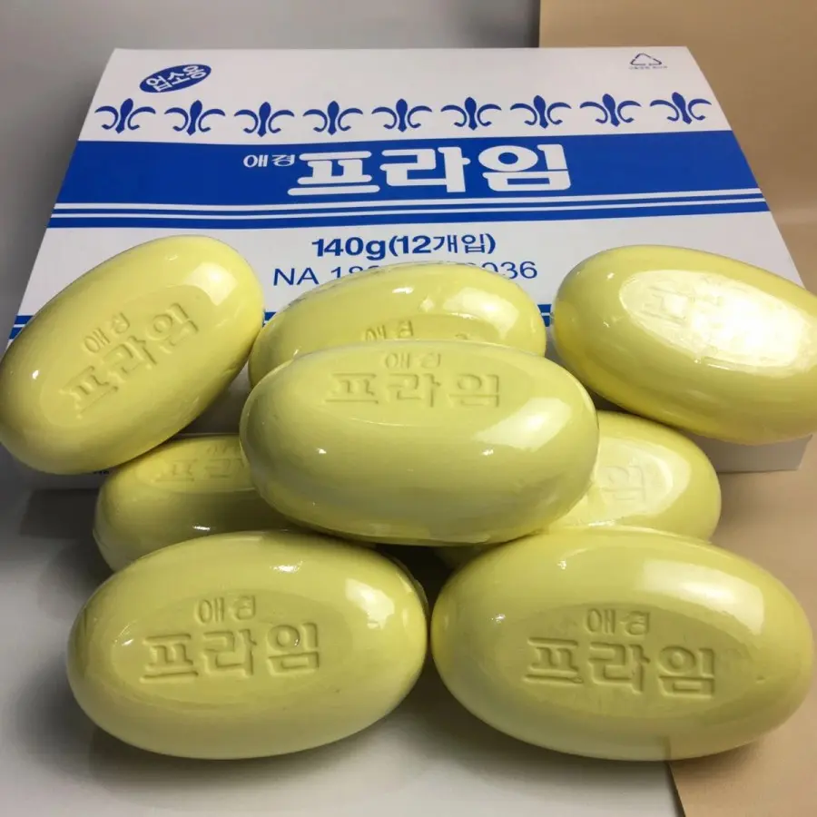 Sabun Korea Kuning Pemutih Ketiak atau Selangkangan dan Memutihkan Tubuh BPOM Original (Free Packing Bubble Wrap) Mandi Mencerahkan Bebas Silikon
