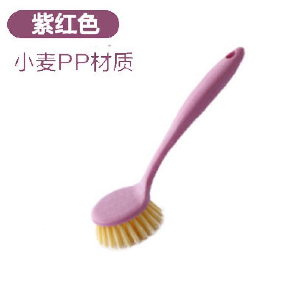Dụng Cụ Chà Nồi Cán Gỗ, Đa Năng, Bàn Chải Làm Sạch Nhà Bếp, Dầu Chống Dính, Cán Dài, Bàn Chải Rửa Bát, Bàn Chải Nồi Lông Mềm, Dụng Cụ Ma Thuật Làm Sạch Nồi 7