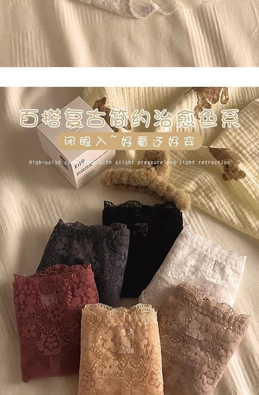 Product Introduction of Đồ Lót Nữ, Định Hình Cơ Thể Ren Gợi Cảm, Kiểm Soát Bụng Miễn Phí, độn Hông, Cỡ Lớn, Mỏng Mùa Hè, Lưới, Thoáng Khí, Thoải Mái, Không Đường May 4