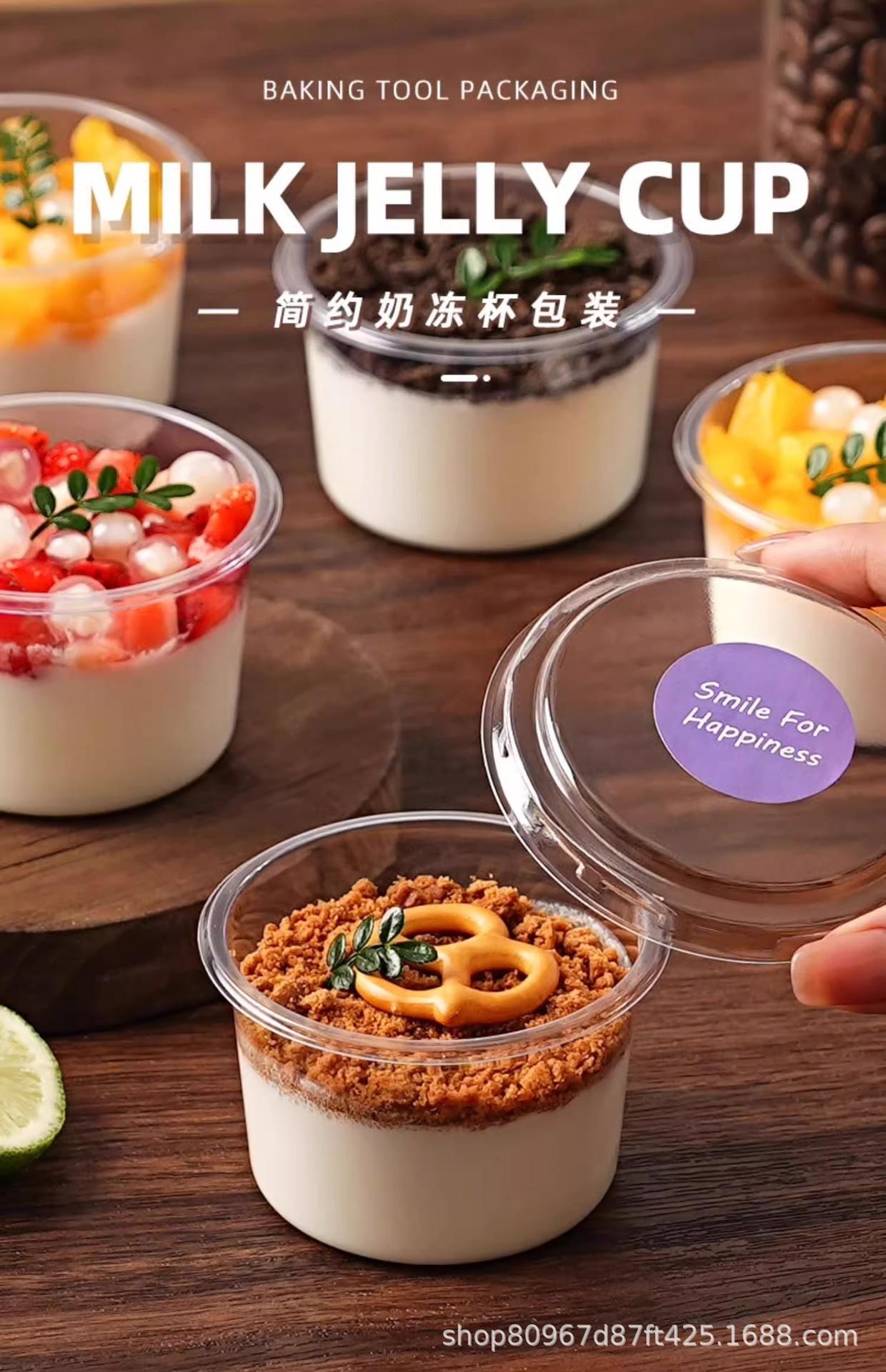 Cawan Yogurt Puding, 50 Keping, Cawan Kek Mousse, Jeli Susu Pencuci ...