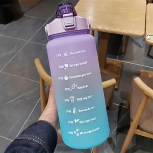 2000mL大容量水筒（ストロー・時間マーカー付き）、カラーグラデーションのボトル（蓋・ハンドル付き、1個）、アウトドア向けのスポーツ用ドリンクウェア