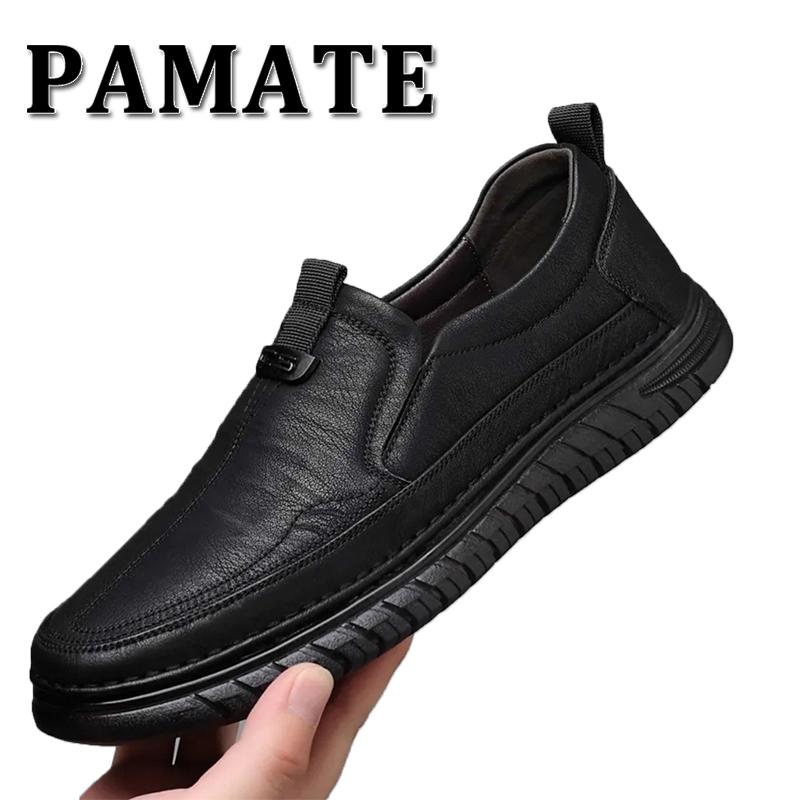 Product Introduction of 【PAMATE】Giày Lười Da Thật Đế Mềm Thời Trang Cho Nam 13