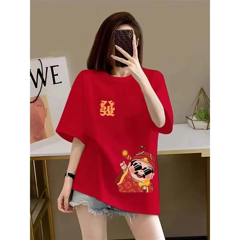 Casual Cotton Loose Fit Printed Tee for Daily Streetwear Summer Outfits
