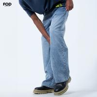 Gambar FOD Celana Jeans Unisex Hoshi Light Blue 43035F3LL - 28 dari FOD. Kota Bandung 5 Tokopedia