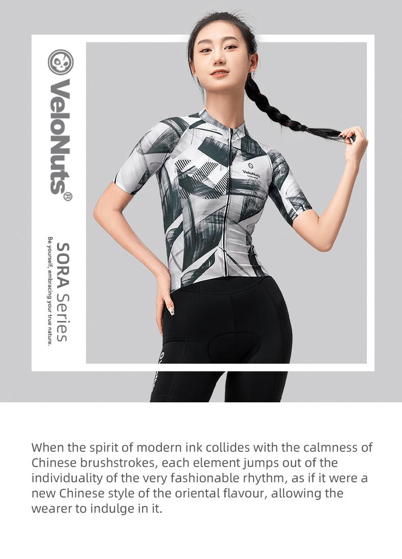 Product Introduction of ROCKBROS 【VNS】 Women Cycling Jersey Elastic Breathable Short Top Soft Comfortable Lightweight Bicycle Tight Tops YKK Zipper 6