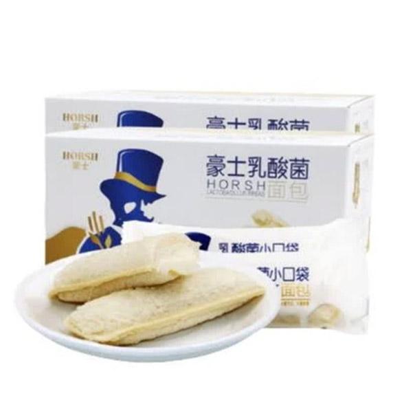 Bánh Sữa Chua Ông Già Đài Loan Horsh Meliifood 1kg (42 Bánh)  - HSD Tháng 7  - (HSD:90 ngày tính từ ngày sản xuất) - Snack, Ăn Vặt