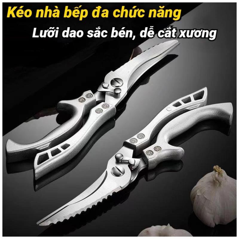 Kéo Cắt Gà Vịt Sk 5 Kéo đa năng kéo cắt gà vịt kéo đánh vảy cá dụng cụ nhà bếp
