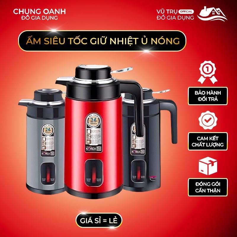 ẤM SIÊU TỐC KẾT HỢP Ủ NÓNG MI.SU LOU.IS CAO CẤP ST21, DUNG TÍCH 2L, ấm siêu tốc 2in1 Bình Đun Nước Đun Nước Ấm Đun Đun Siêu Tốc Inox