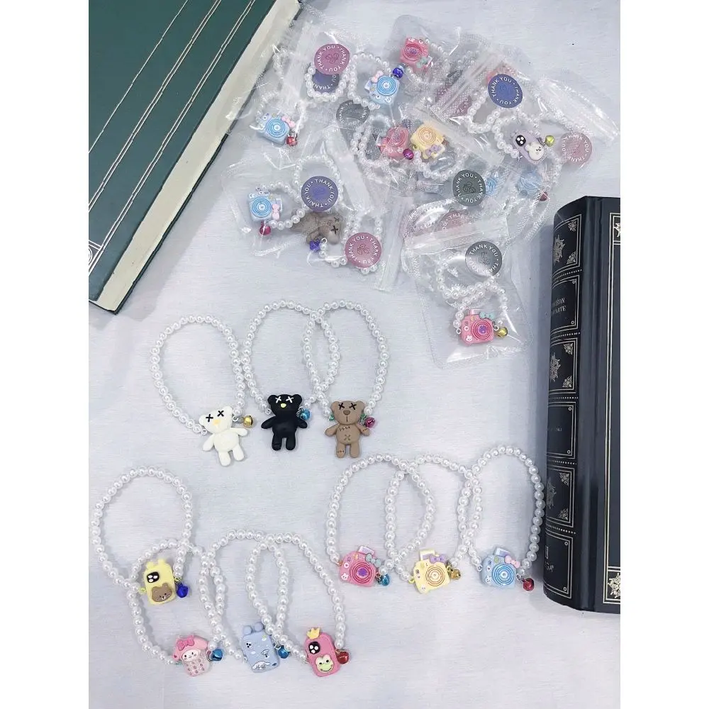 [MUA 2 TẶNG 1] PHỤ KIỆN (Không Kèm BB3) dây đeo trang trí dễ thương Đồ Chơi Toy