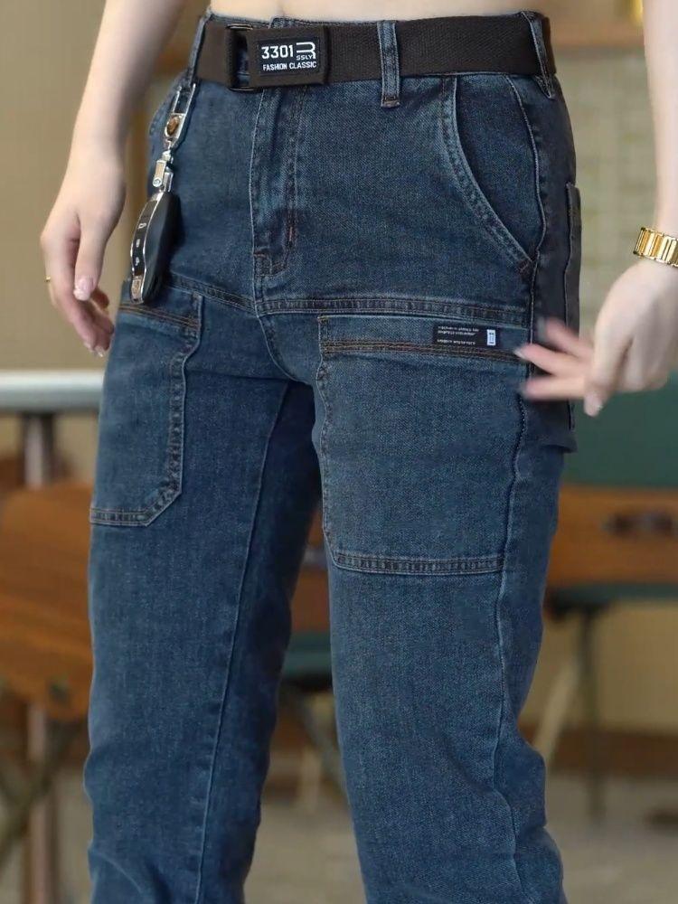Product Introduction of Stretch Men's Jeans All-Matching Straight Six Pockets Pocket Casual Pants New Chinese Trousers 9