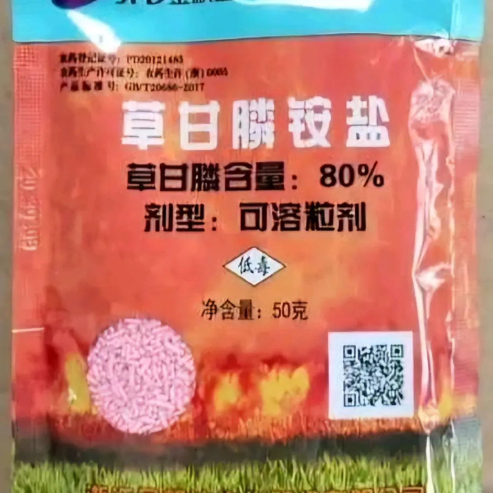 combo 20 gói cốm hồng nilon . nội địa trung