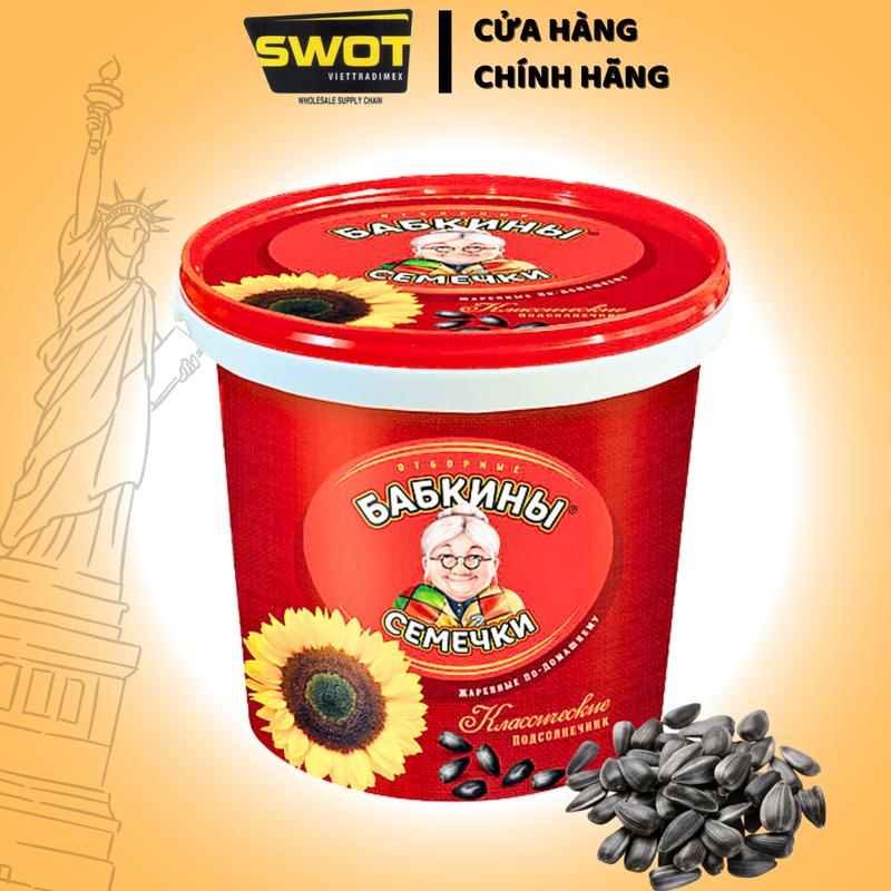 Xô Hạt Hướng Dương Bà Già 400g Cao Cấp Chính Hãng Của Nga Đồ Ăn Vặt Thơm Ngon giỏ quà Dinh Dưỡng Cho Dịp Lễ quà Tết 2025 gio quasang trong Snack - SWOT