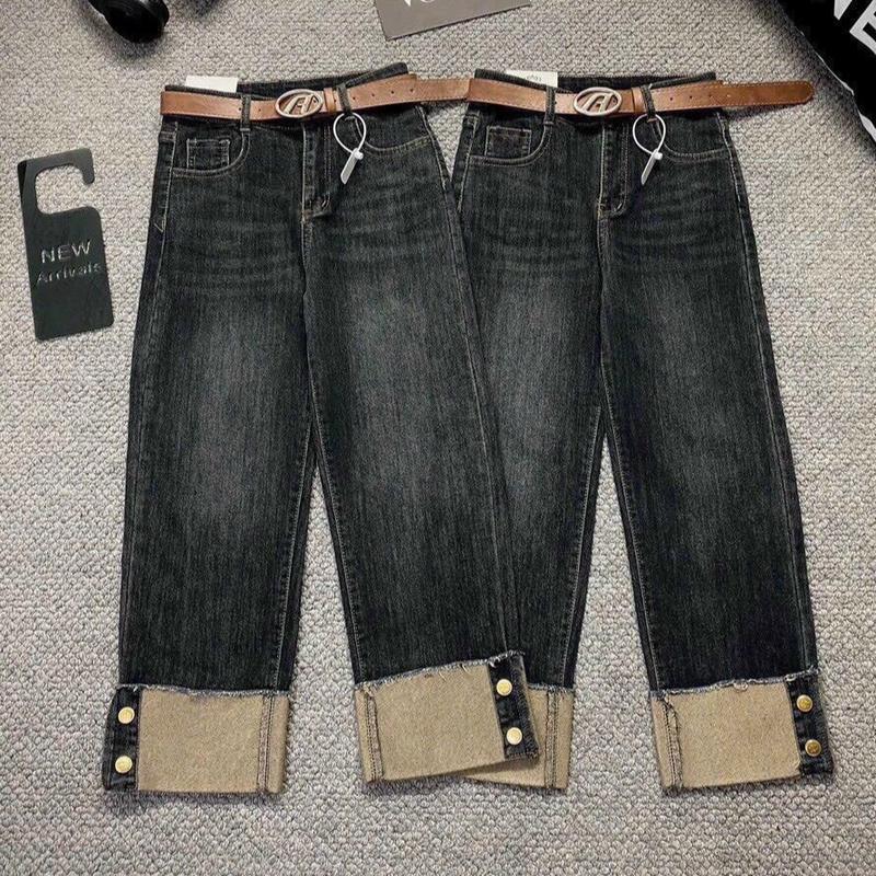 Nấm Lùn  Quần jean nữ ống đứng gấp gấu dài 85cm chất jean QC co giãn 4 chiều