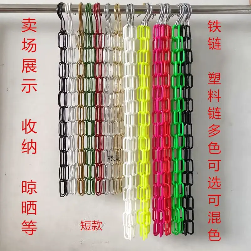 Móc Treo Dây Chuyền Quần Áo, Móc Xích Sắt, Vòng Xích Sắt, Móc Treo Quần Áo, Giá Chân Đế Trưng Bày, Đạo Cụ, Kiểu Dây Chuyền Túi, Thích Hợp Cho Cửa Hàng Quần Áo, Bộ Sưu Tập Năm 2025 Với 16000 Người, Móc Treo Quần Áo