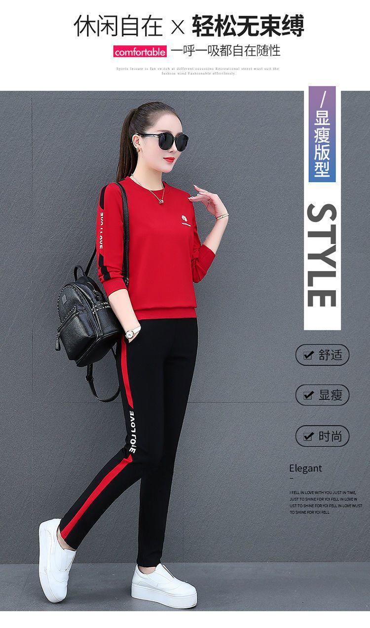 Product Introduction of Áo Len Nữ, Bộ Đồ Thể Thao, Bộ Sưu Tập Xuân Thu 2023, Bộ Đồ Mới, Dáng Rộng Vừa Vặn, Dài Tay, Phong Cách Hàn Quốc, Trang Phục Thường Ngày Cổ Tròn, Mỏng Vừa Vặn, Bộ Đồ Hai Mảnh Chạy Bộ Sport 2