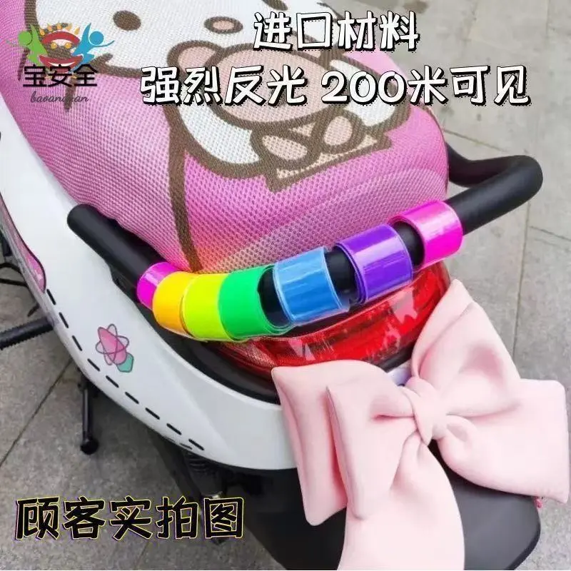 Vòng đeo tay Pop phản quang, để cưỡi xe chạy bằng pin của con người, dây đeo mỏng chân gió, dây đeo chân ràng buộc, an toàn cho xe đạp, chạy đêm và quần cảnh báo, phụ kiện