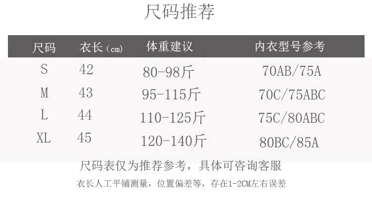 Product Introduction of Halter Vest with Chest Pad for Women Slim Fit Inner Wear One-Piece Cup Spaghetti Straps Outerwear Yoga Beauty Back Long Sleeveless Top Summer Womenswear Lingerie 8