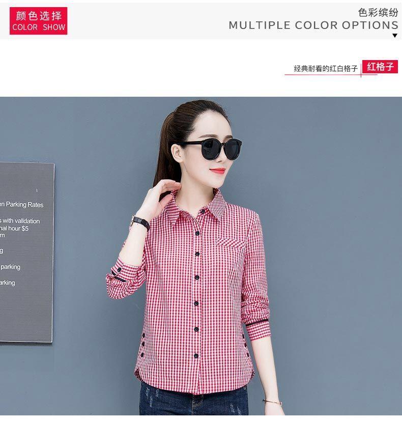 Product Introduction of Áo Sơ Mi Dài Tay Kẻ Sọc Dáng Ôm Hàng Mới Về Mùa Xuân Và Mùa Thu Năm 2024, Dành Cho Nữ, Phong Cách Hàn Quốc Và Phương Tây, Áo Sơ Mi Cơ Sở Nữ, Cổ Tròn, Áo Sơ Mi Ed Khoét Lỗ, Váy Thay Đổi Dáng Ôm 11