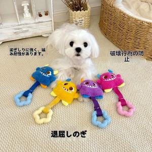 犬の多色のぬいぐるみの小さなモンスターの形の弾性ぬいぐるみの人形のボールのおもちゃの咬傷耐性のあるサウンドソリューション小型および中型の子犬犬 ランダム  動き  猫  おもちゃ 犬猫  グッズ
