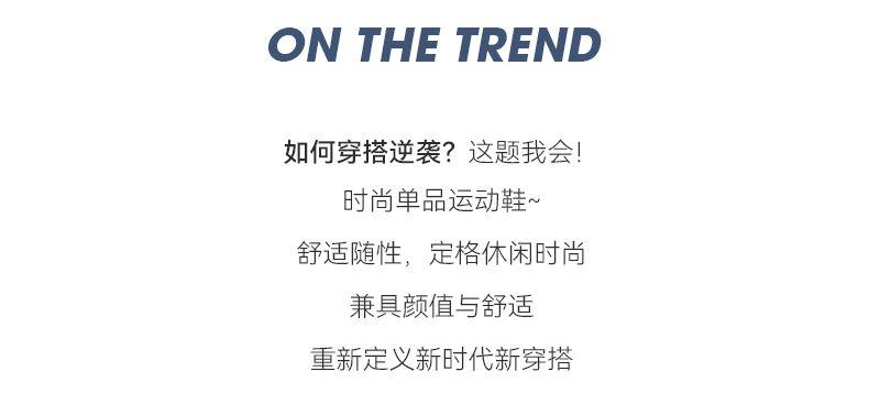 Product Introduction of Warrior Flagship Store 2024 Authentic Couple Summer Style National Trend Hollow Breathable Trendy Casual Sports Versatile Sneakers 8