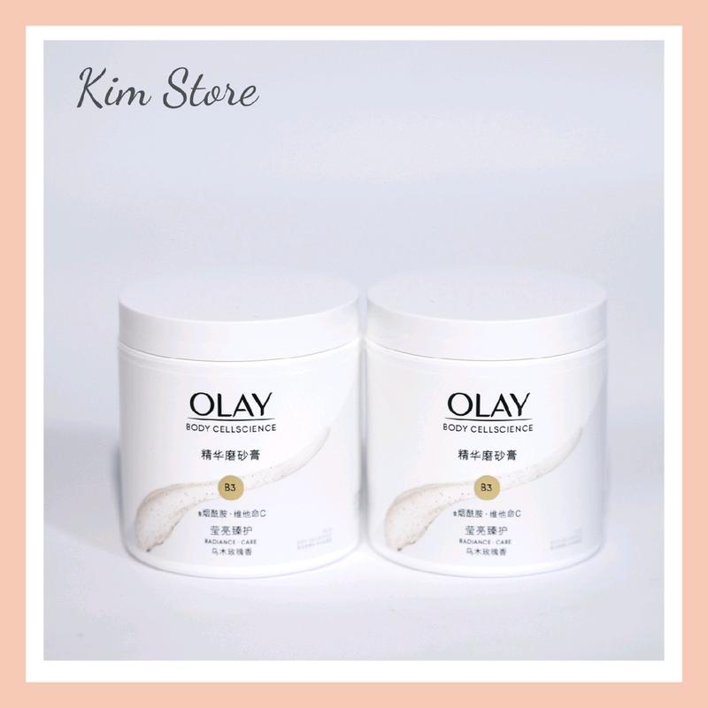 OLAY Tẩy Tế Bào Chết Body Olay B3 Vitamin C Hũ 200g Làm Đẹp Da Dưỡng Body tẩy  tế bào chết olay  b3