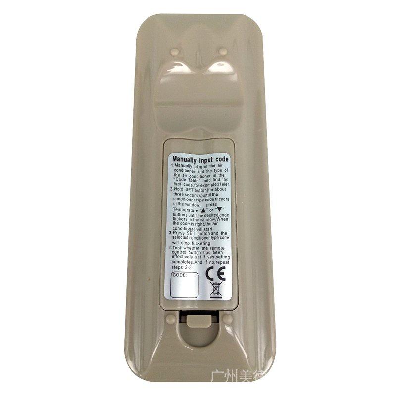 Điều khiển từ xa K-1028E, Điều hòa không khí đa năng 1000 trong 1, Thay thế cho K-1028AC / A / R, Mới và Thay thế 3
