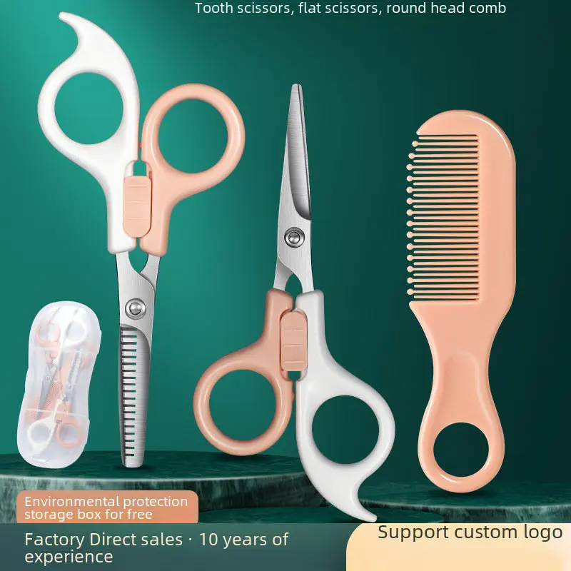 Baby Hair Scissors Knife Set Children Hair Cutting Scissors Household Baby Safety Hair Clipper Bangs Thin Suit