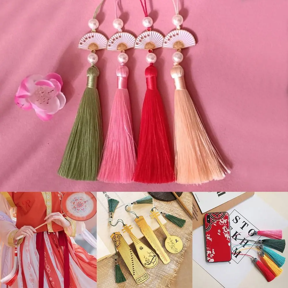 Fashion Bookmark Tassels Lanyard Blessing Tassel Car Keyring DIY Crafts Phone Pendant Chain Beaded Chain