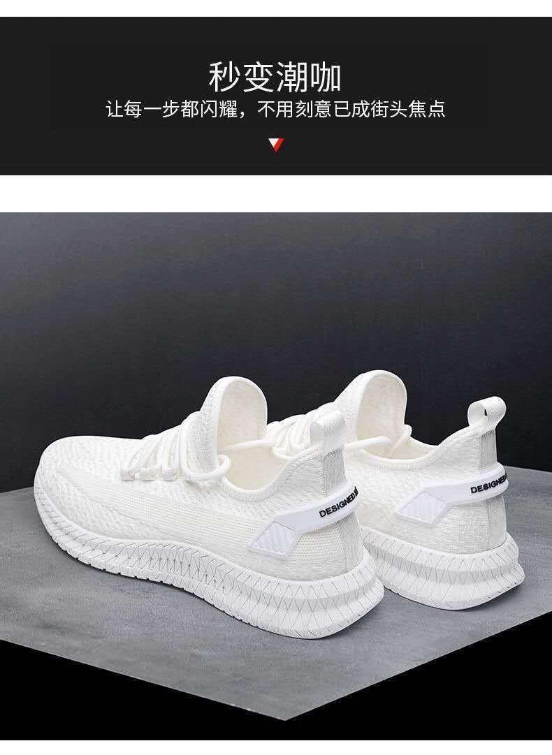 Product Introduction of Giày Nam, Bộ Sưu Tập Mùa Hè, Thoáng Khí, Thời Trang Hàn Quốc Thường Ngày Giày Chạy Bộ Thể Thao Dễ Phối Đồ Bề Mặt Lưới Giày Thể Thao Clunky, Mua Một Tặng Một Ưu Đãi Miễn Phí 2