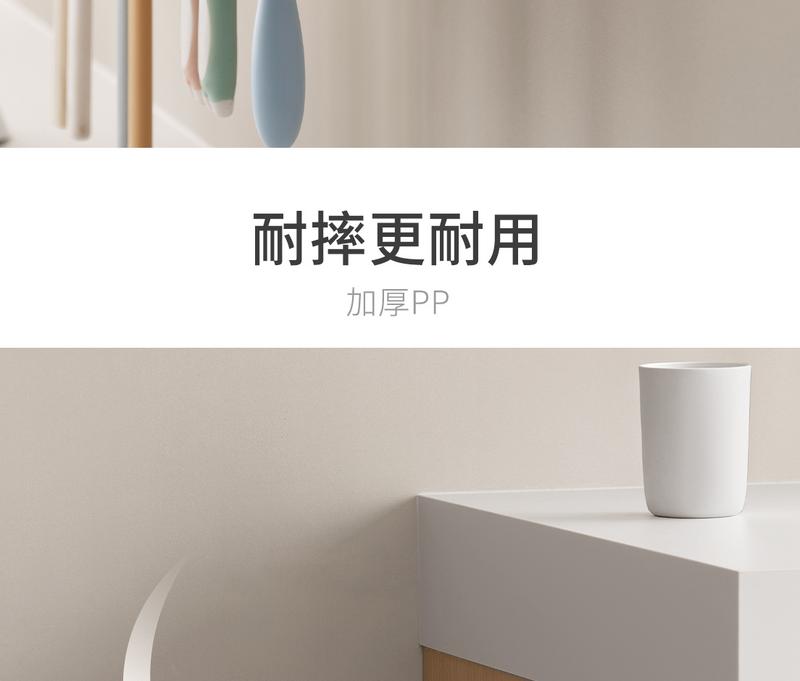 Product Introduction of Lanjiaoluo Cup Toothbrush Rack Wall-Mounted Punch-Free Bathroom Toilet Cup Electric Toothbrush Holder Bottles toilet brush  electric 21