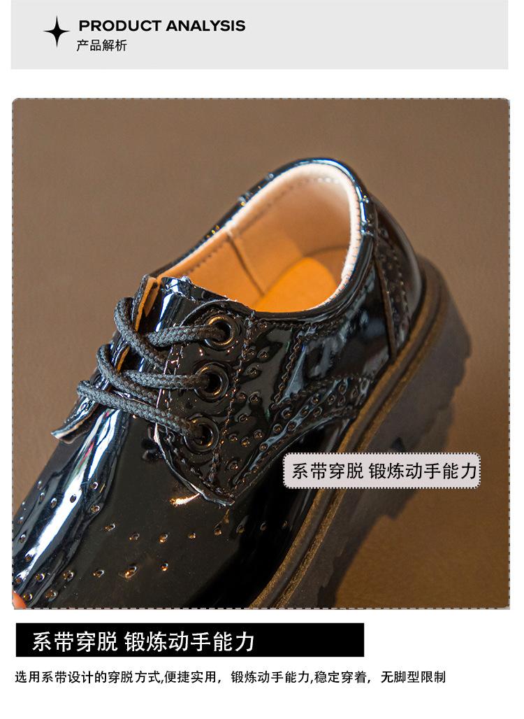 Product Introduction of Spring and Autumn New Children's Black Leather Shoes Lace-up Fashion British Style Boys Performance Shoes Girls Performance Shoes Soft Bottom 7