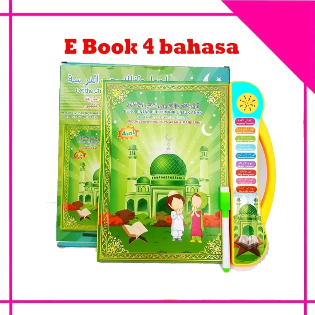 EBOOK MUSLIM 4 BAHASA MAINAN EDUKASI ANAK