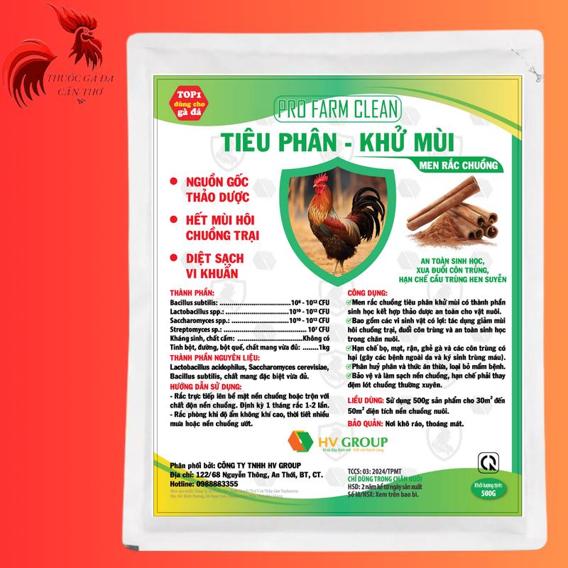Men rắc chuồng tiêu phân - khử mùi ProFarm giúp vệ sinh chuồng trại, giảm mùi hôi, sạch khuẩn ngay bệnh (500g)